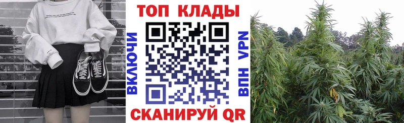 Хочу наркоту Урюпинск Канабис Кокаин А ПВП АМФЕТАМИН ГАШ