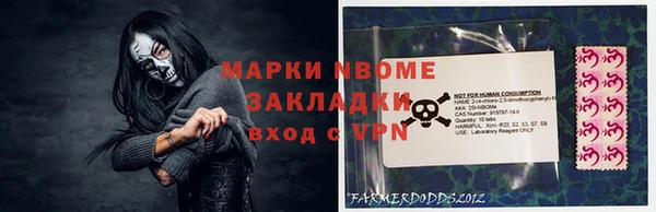 каннабис Алзамай