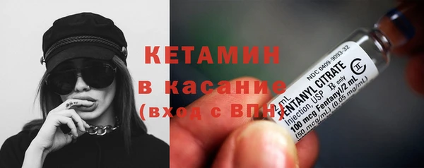 амф Абдулино