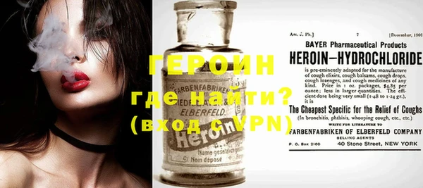 MESCALINE Алексеевка