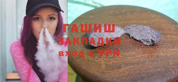 COCAINE Медвежьегорск