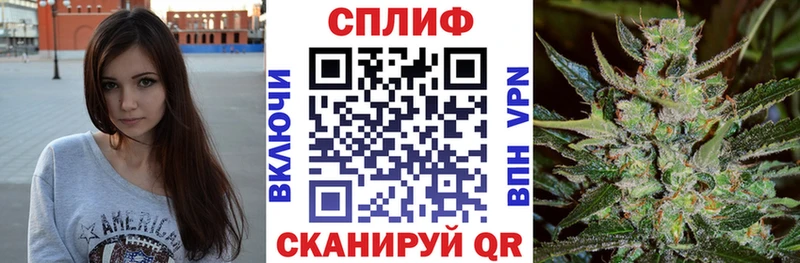 Шишки марихуана OG Kush  OMG как зайти  Урюпинск  закладка 